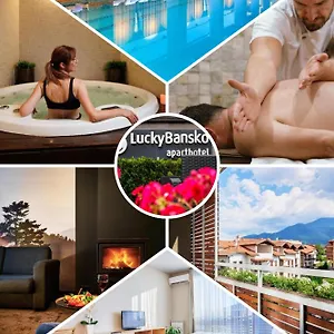 Lucky & Relax ***** Bansko